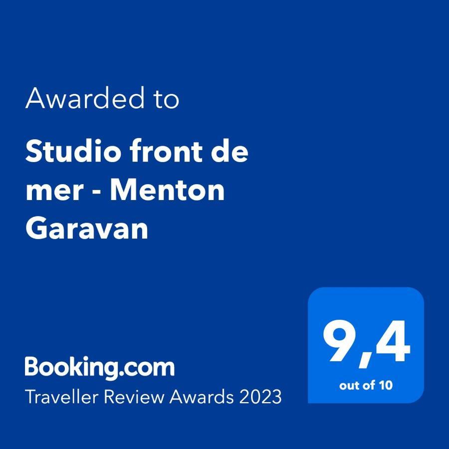 Studio Front De Mer - Menton Garavan Екстер'єр фото