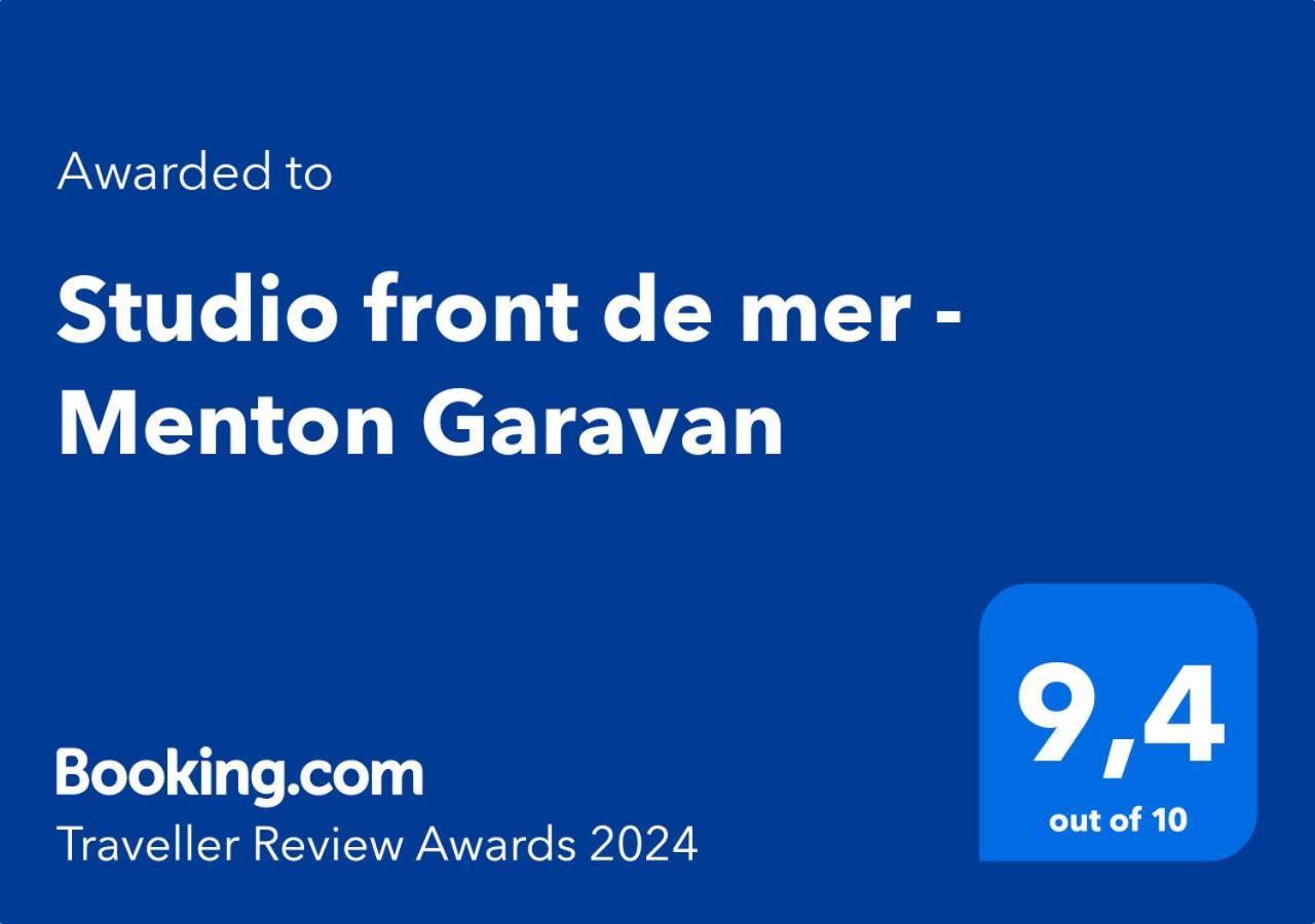 Studio Front De Mer - Menton Garavan Екстер'єр фото